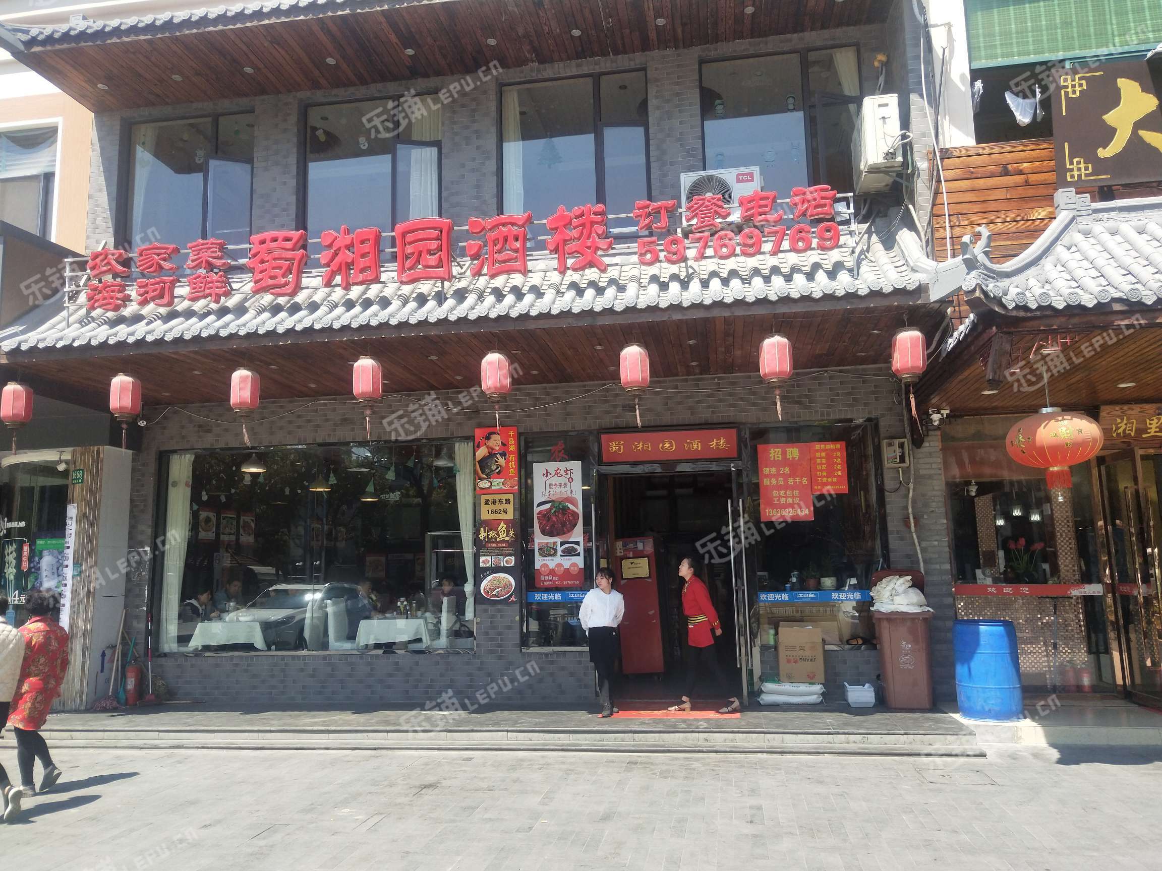 青浦徐泾盈港东路200小吃快餐店转让,个人照可用,可明火,可餐饮