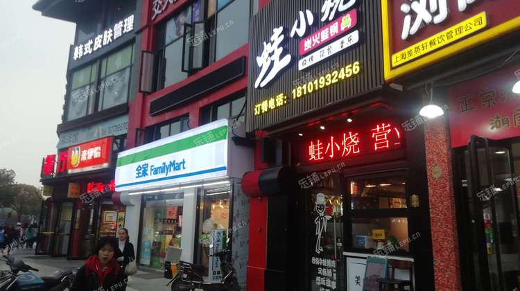 松江泗泾横港路180㎡小吃快餐店转让,公司照可过户,可