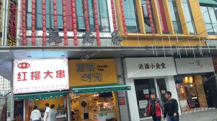 松江松江大学城广富林路38㎡小吃快餐店转让,个人照可用,可餐饮