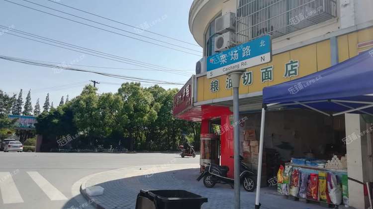 松江新浜新绿路90㎡小吃快餐店(窗口)转让,个人照可用