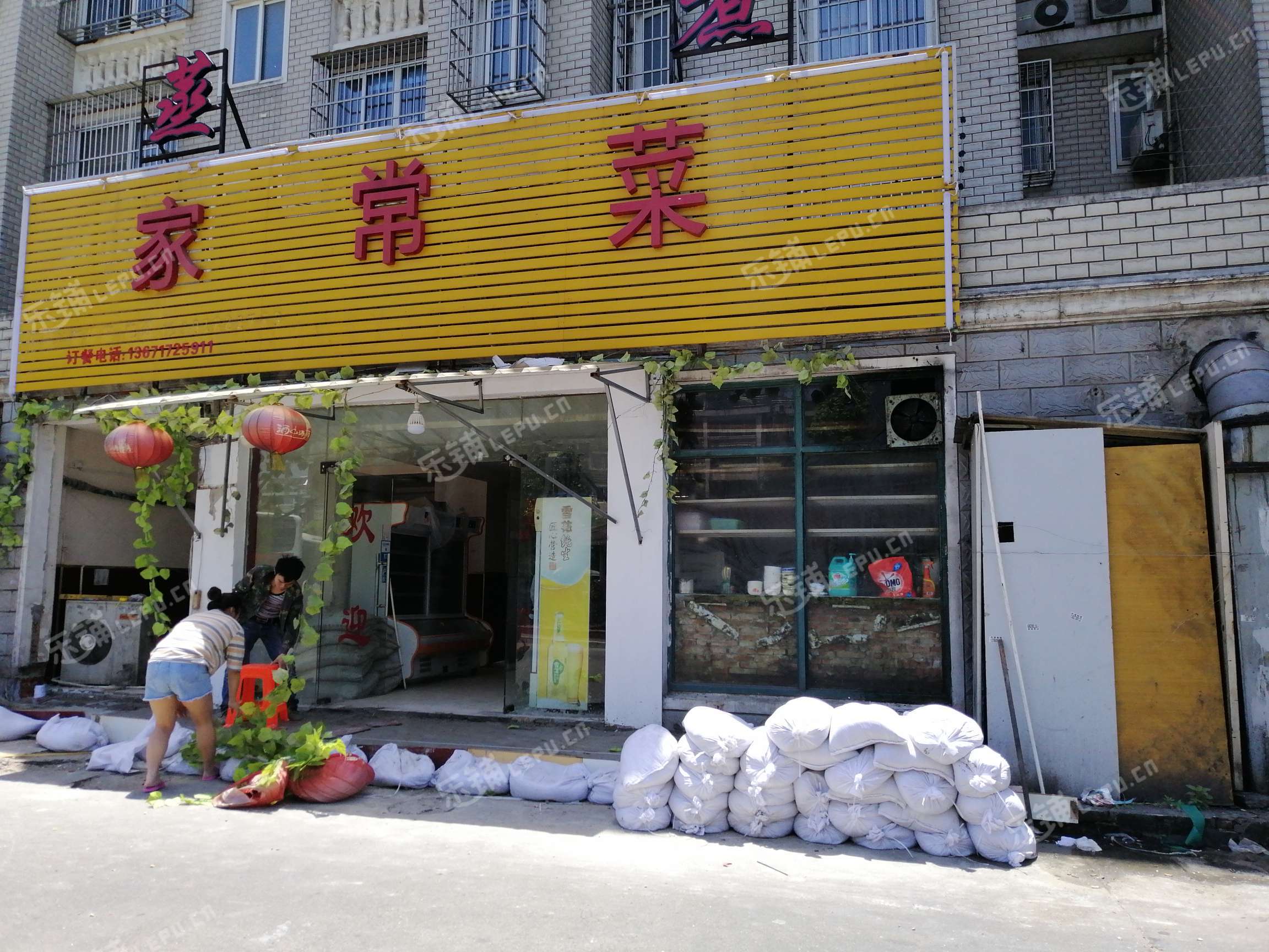 宝山罗店祁北东路150㎡小吃快餐店转让,个人照可用,可明火,可餐饮