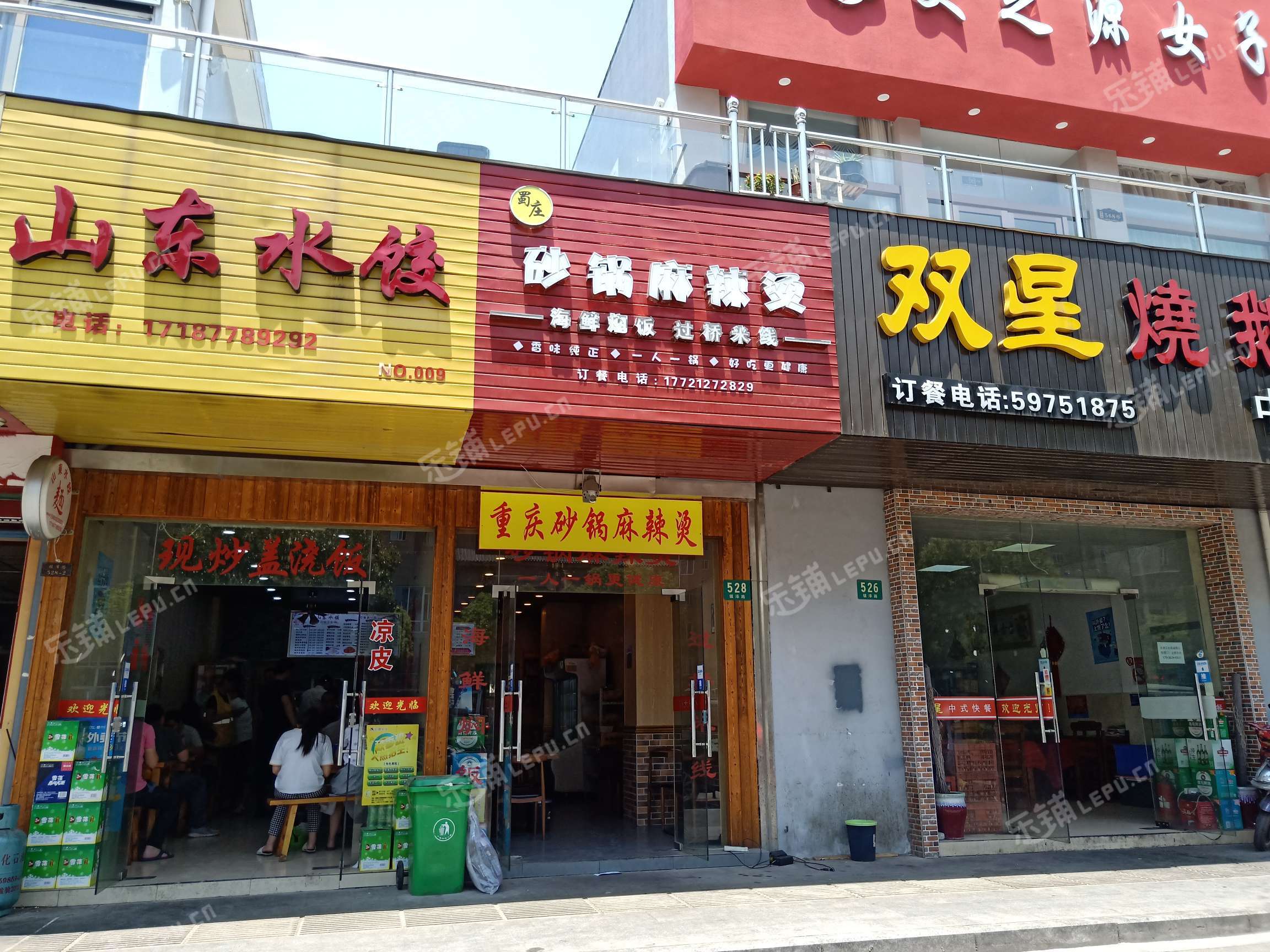 青浦赵巷镇泽路42㎡小吃快餐店转让,个人照可用,可明火,可餐饮