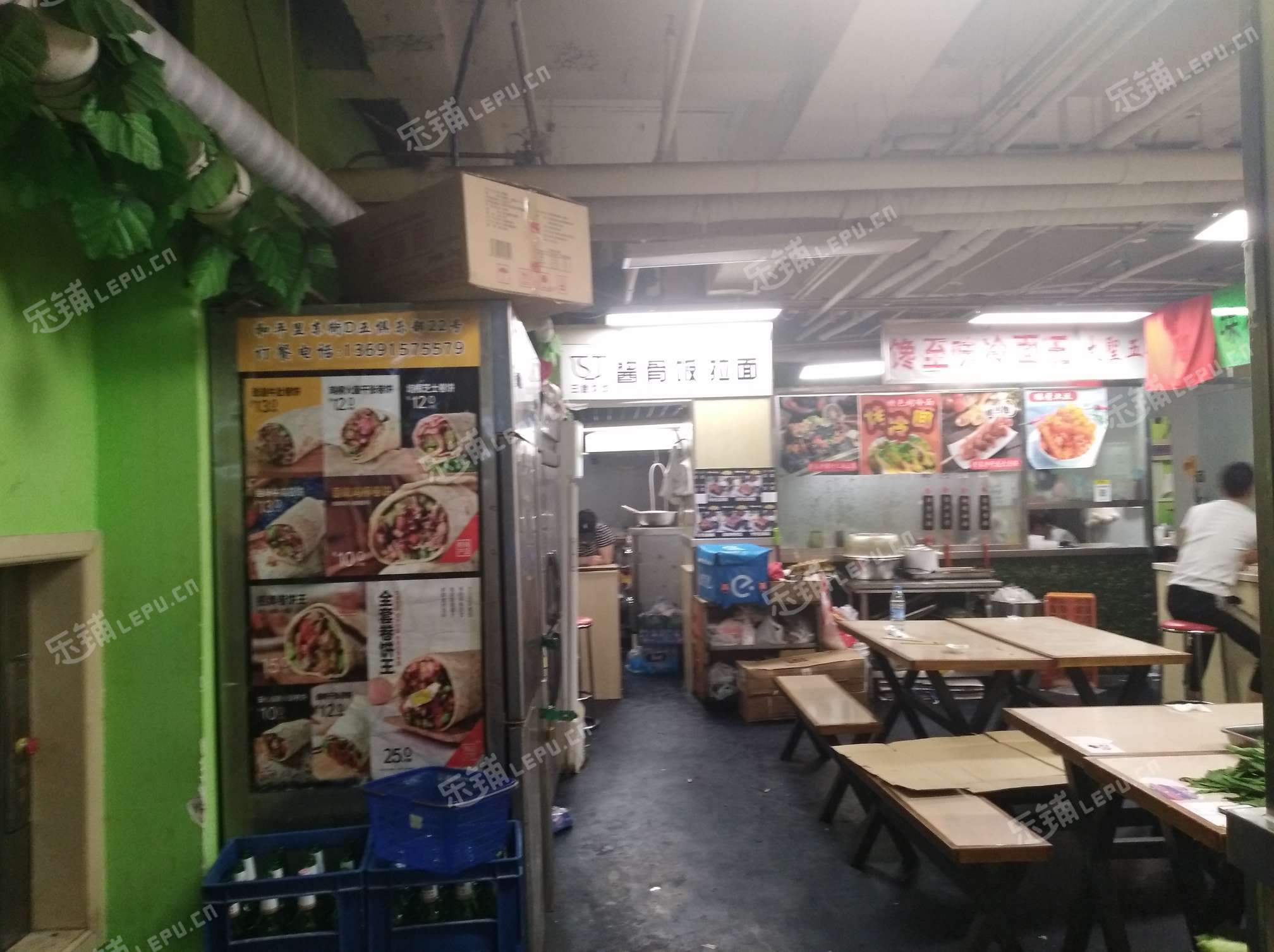 朝阳西坝河和平里东街8㎡小吃快餐店转让,大照/集体照