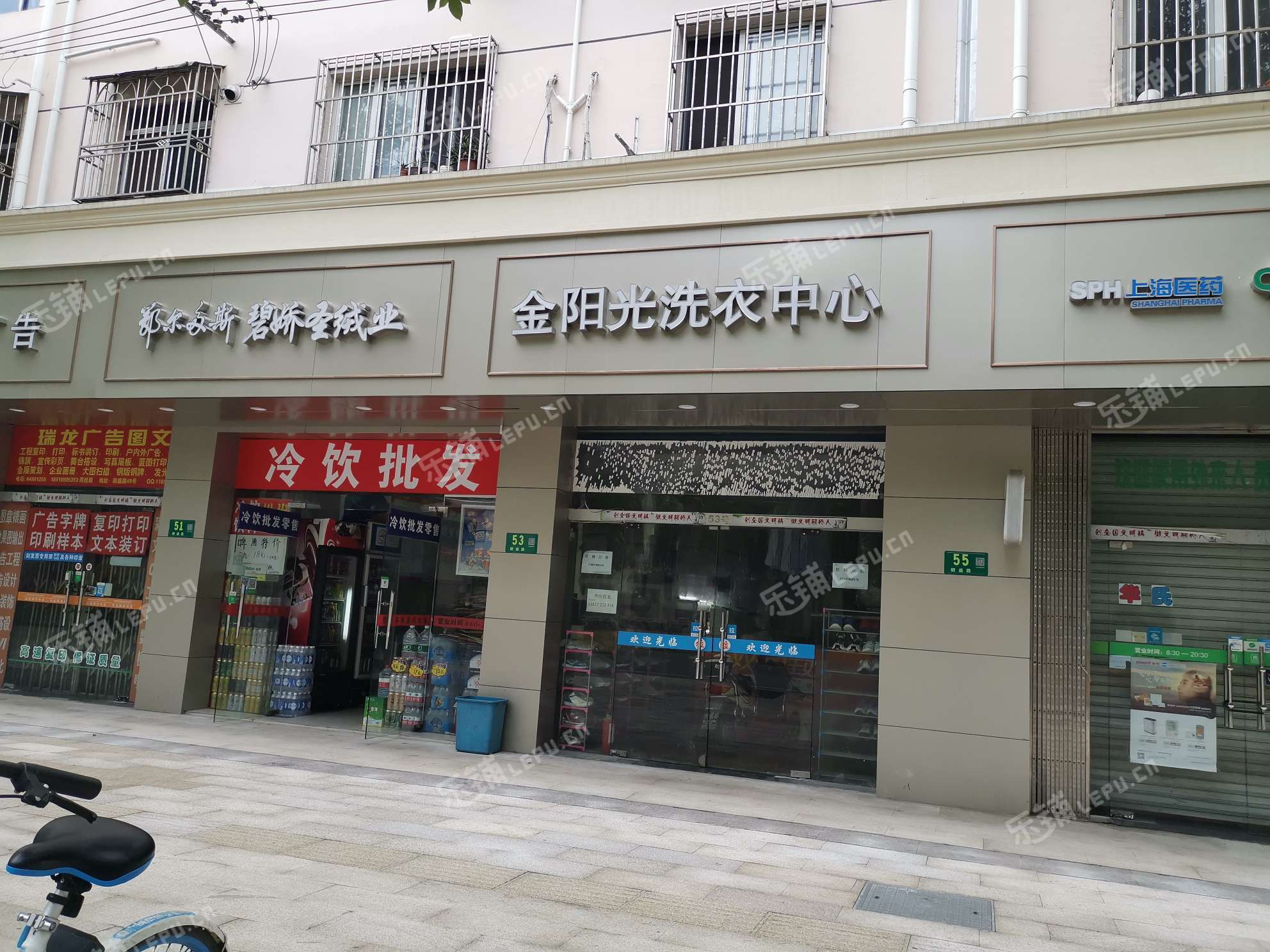 闵行颛桥颛盛路50㎡干洗店出租,可办照