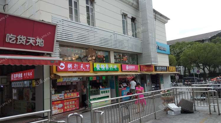 松江松江大学城文汇路25㎡小吃快餐店(窗口)转让,大照