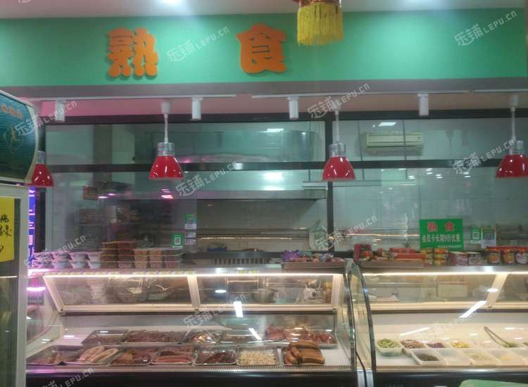 昌平昌平县城西环路20㎡水产肉类熟食店转让,大照/集体照