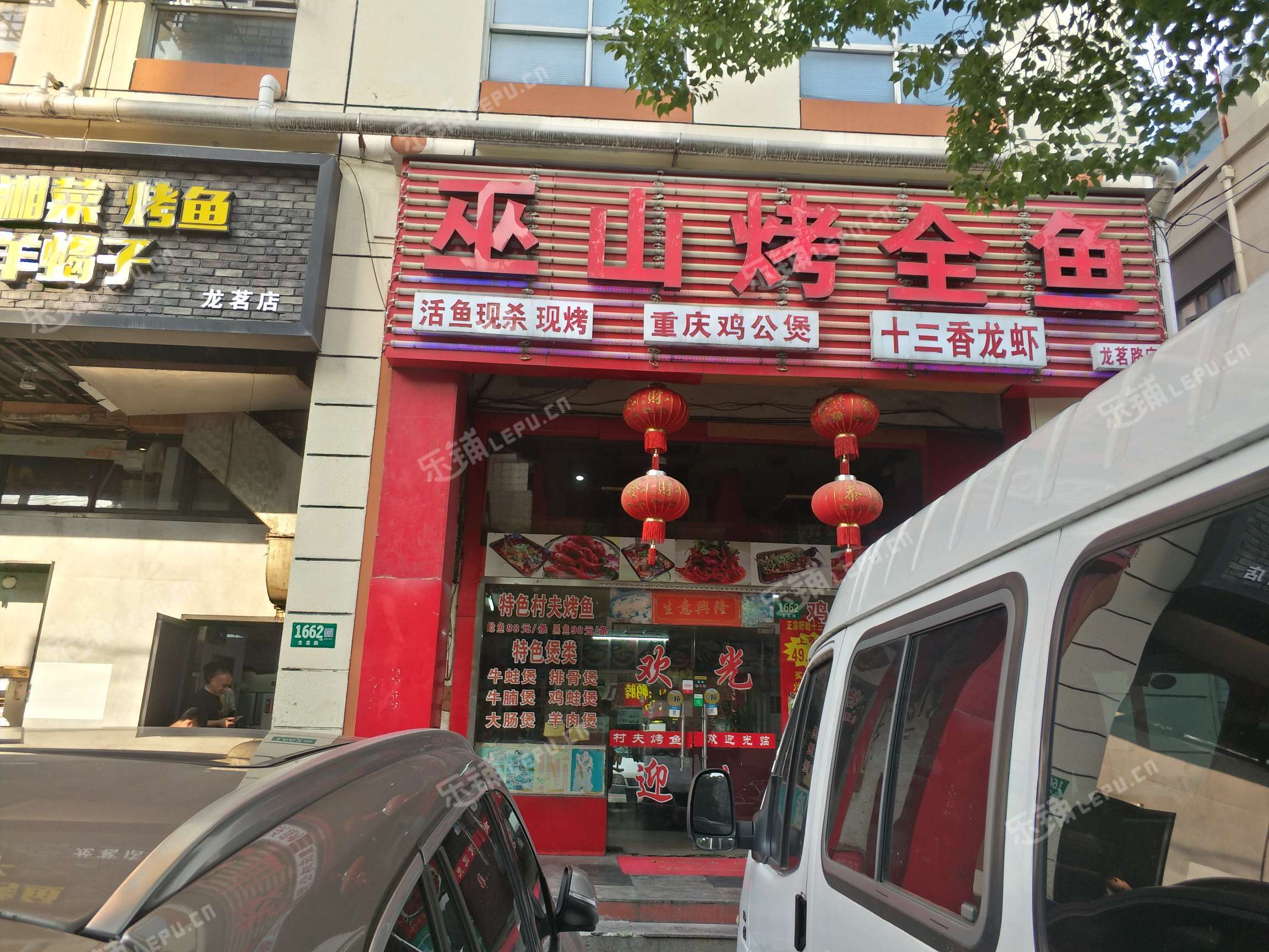 闵行古美龙茗路150㎡小吃快餐店转让,个人照可用,可明火,可餐饮