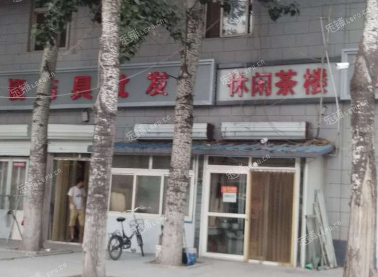 通州北关徐尹路200㎡足浴/按摩店转让,可办照