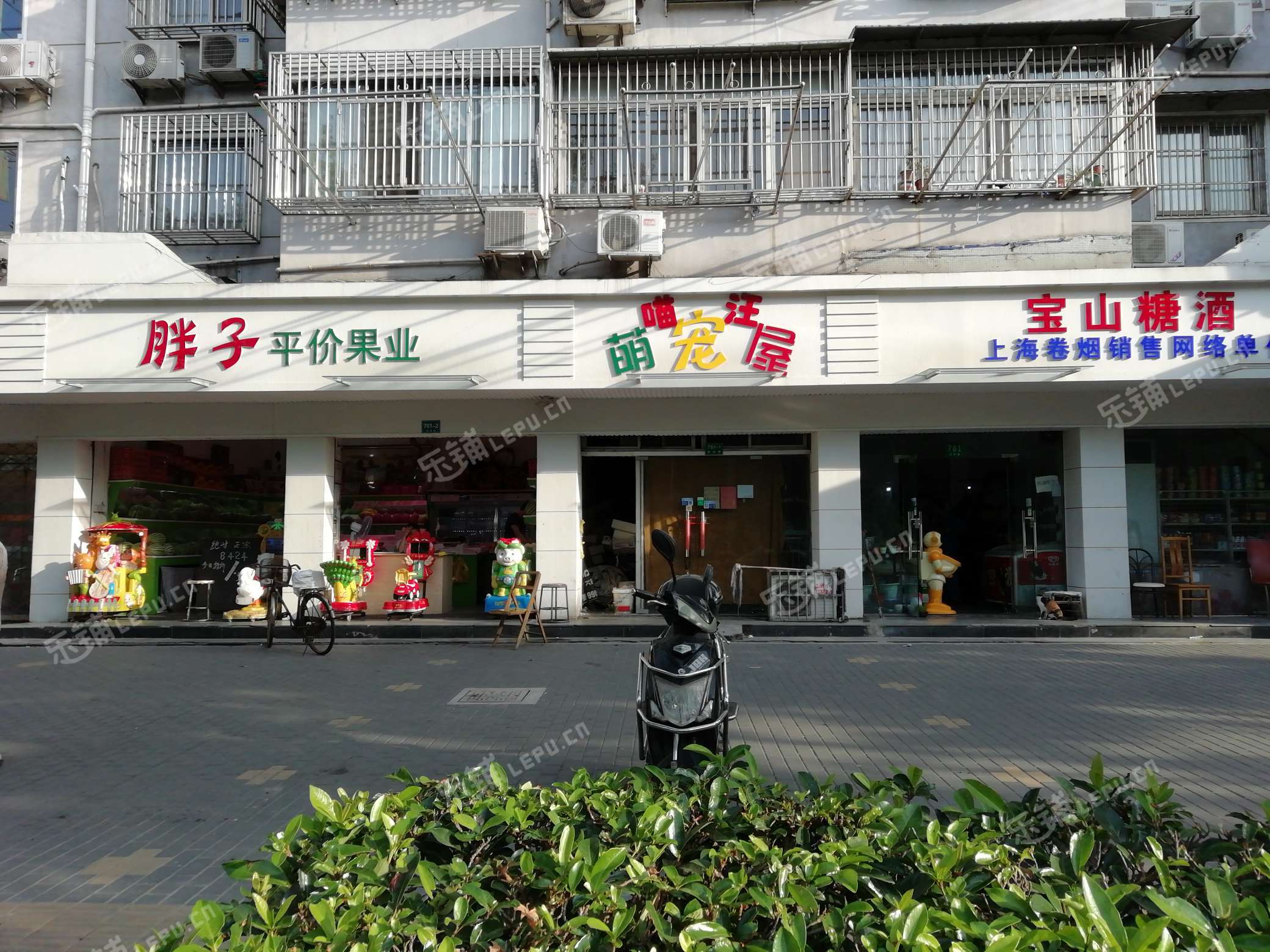 宝山杨行淞滨路54㎡宠物店转让,可办照