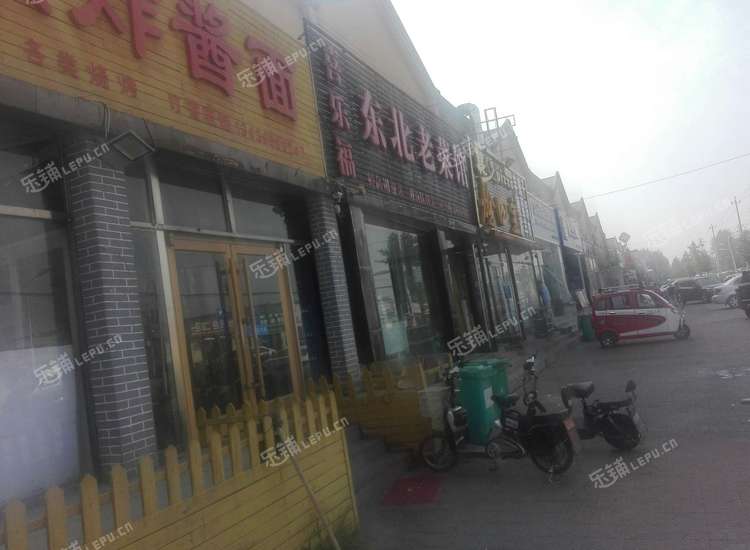 顺义杨镇环镇东路300㎡小吃快餐店转让,个人照可用,可明火,可餐饮