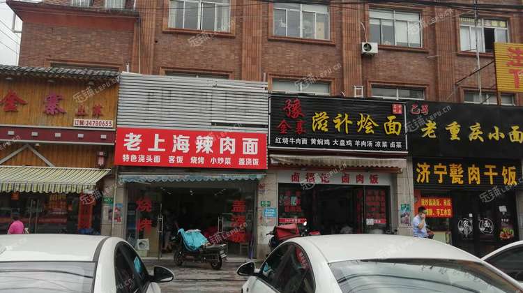 闵行浦江沈杜公路180㎡小吃快餐店转让,个人照可用,可