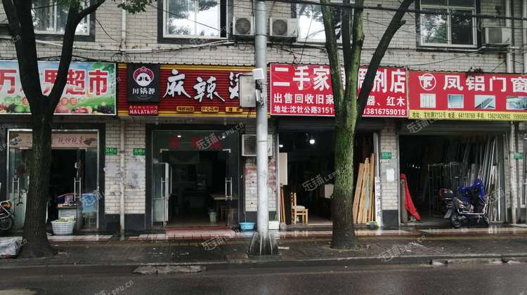 闵行浦江沈杜公路60㎡小吃快餐店转让,可办照