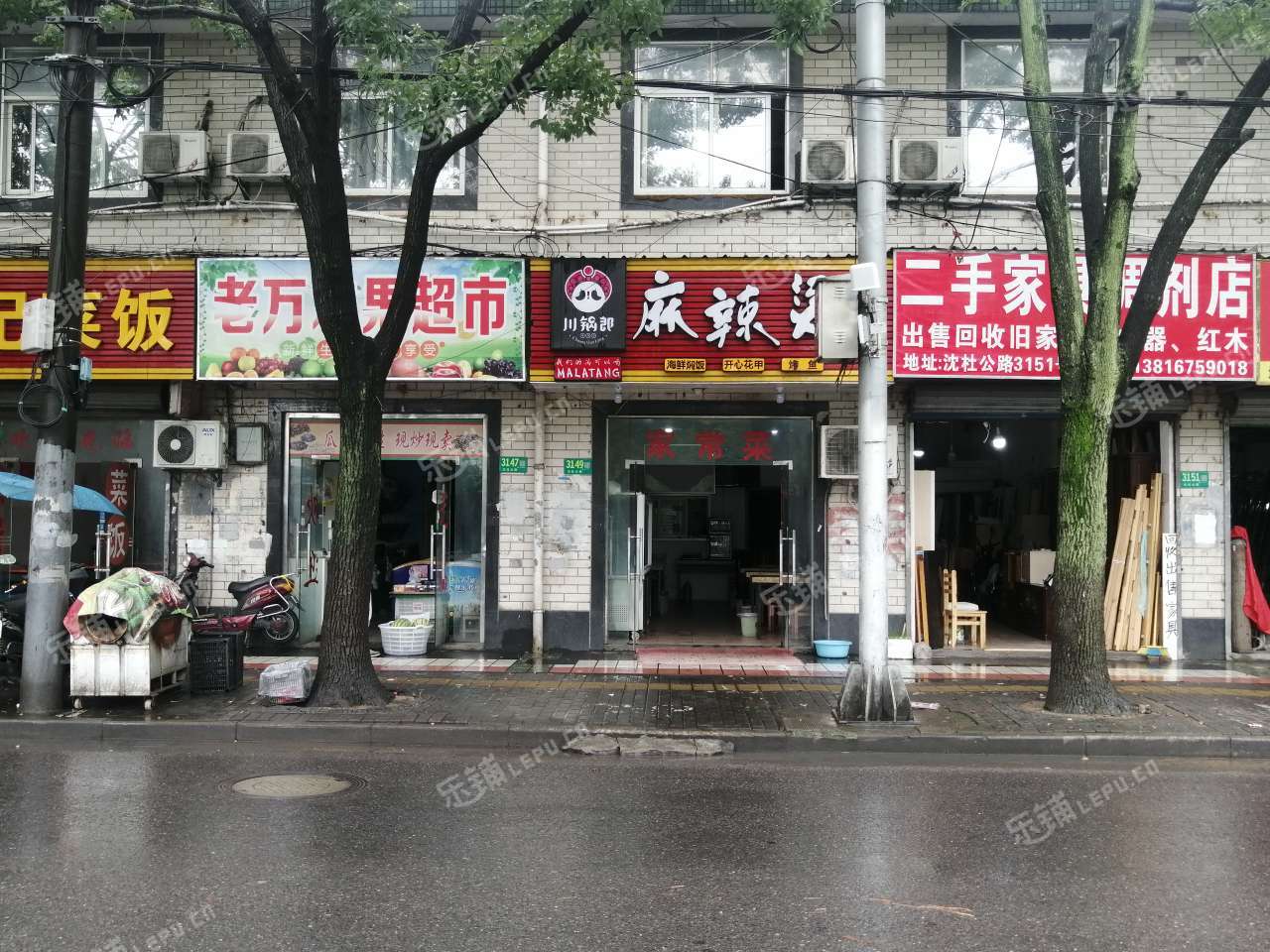 闵行浦江沈杜公路60㎡小吃快餐店转让,可办照