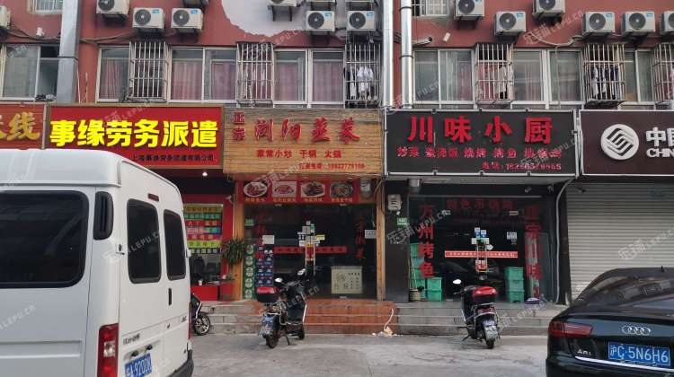 松江车墩联阳路105㎡小吃快餐店转让,个人照可用,可明