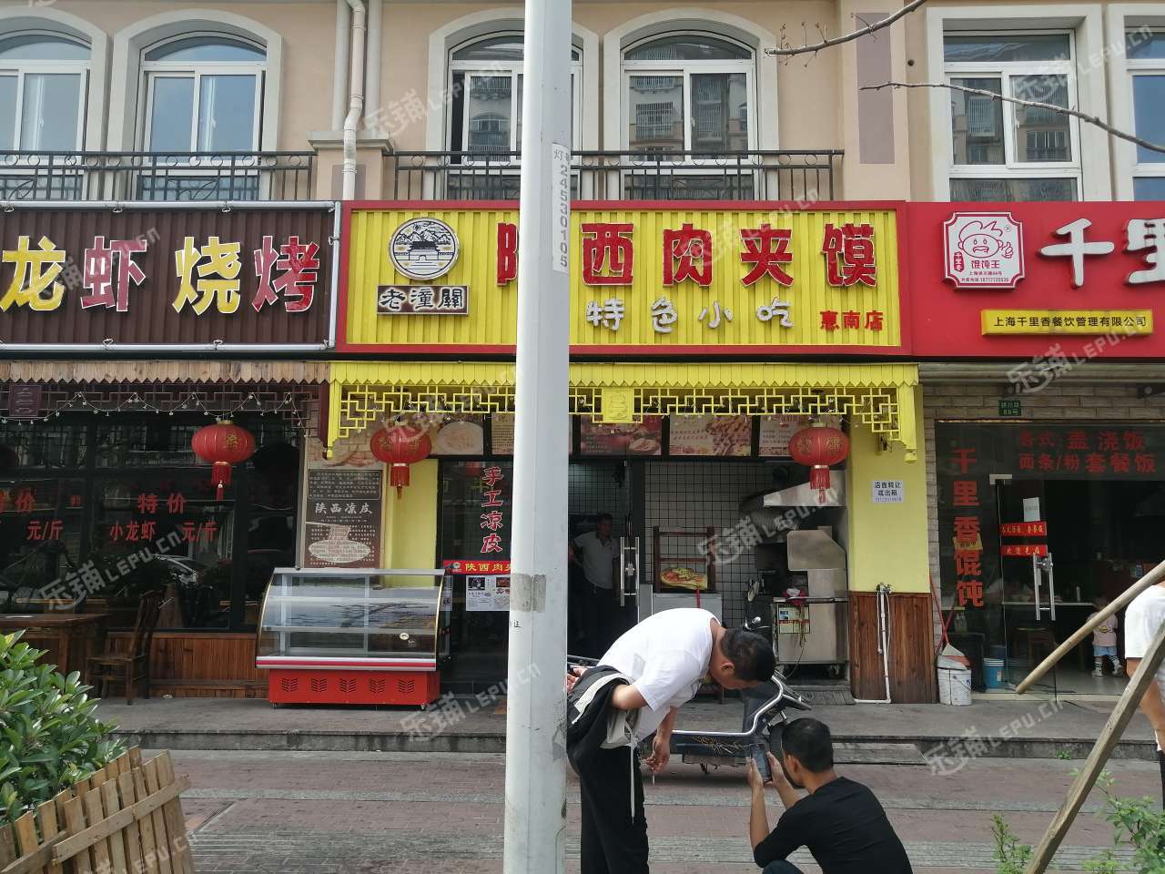 浦东惠南拱川路200㎡小吃快餐店转让,个人照可用,可明