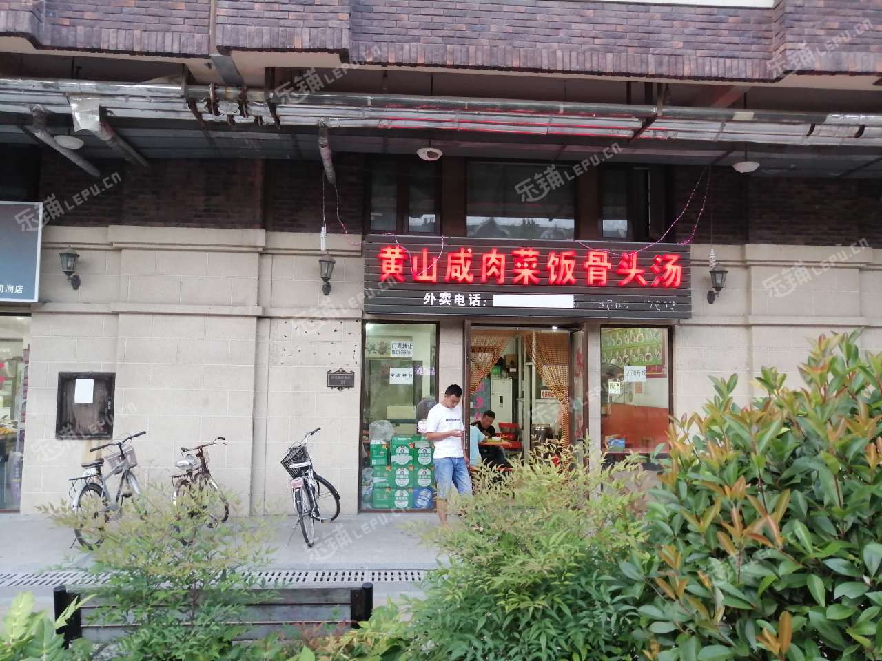 松江车墩影佳路50㎡小吃快餐店转让,可办照,可明火,可