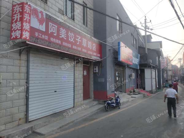 朝阳金盏乡皮村路72㎡小吃快餐店转让个人照可用可明火可餐饮