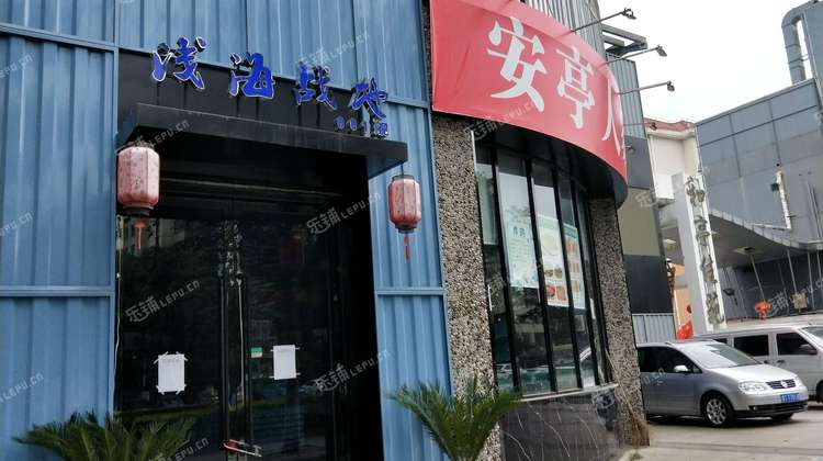 嘉定安亭新源路710㎡小吃快餐店转让,公司照可过户,可明火,可餐饮