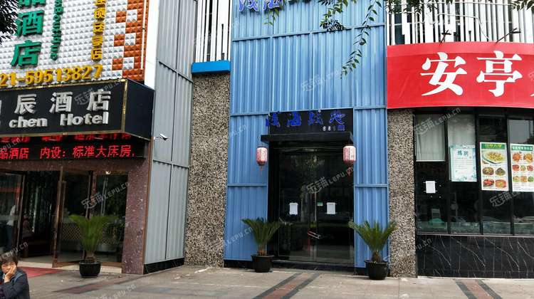 嘉定安亭新源路710㎡小吃快餐店转让,公司照可过户,可明火,可餐饮