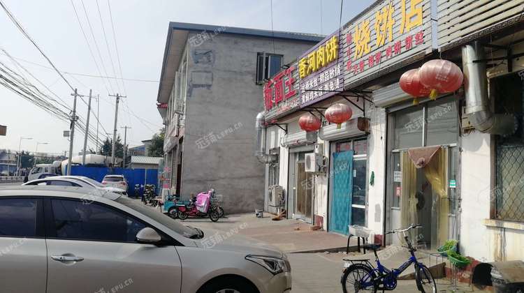 顺义牛栏山镇顺密路30㎡小吃快餐店转让个人照可用可明火可餐饮