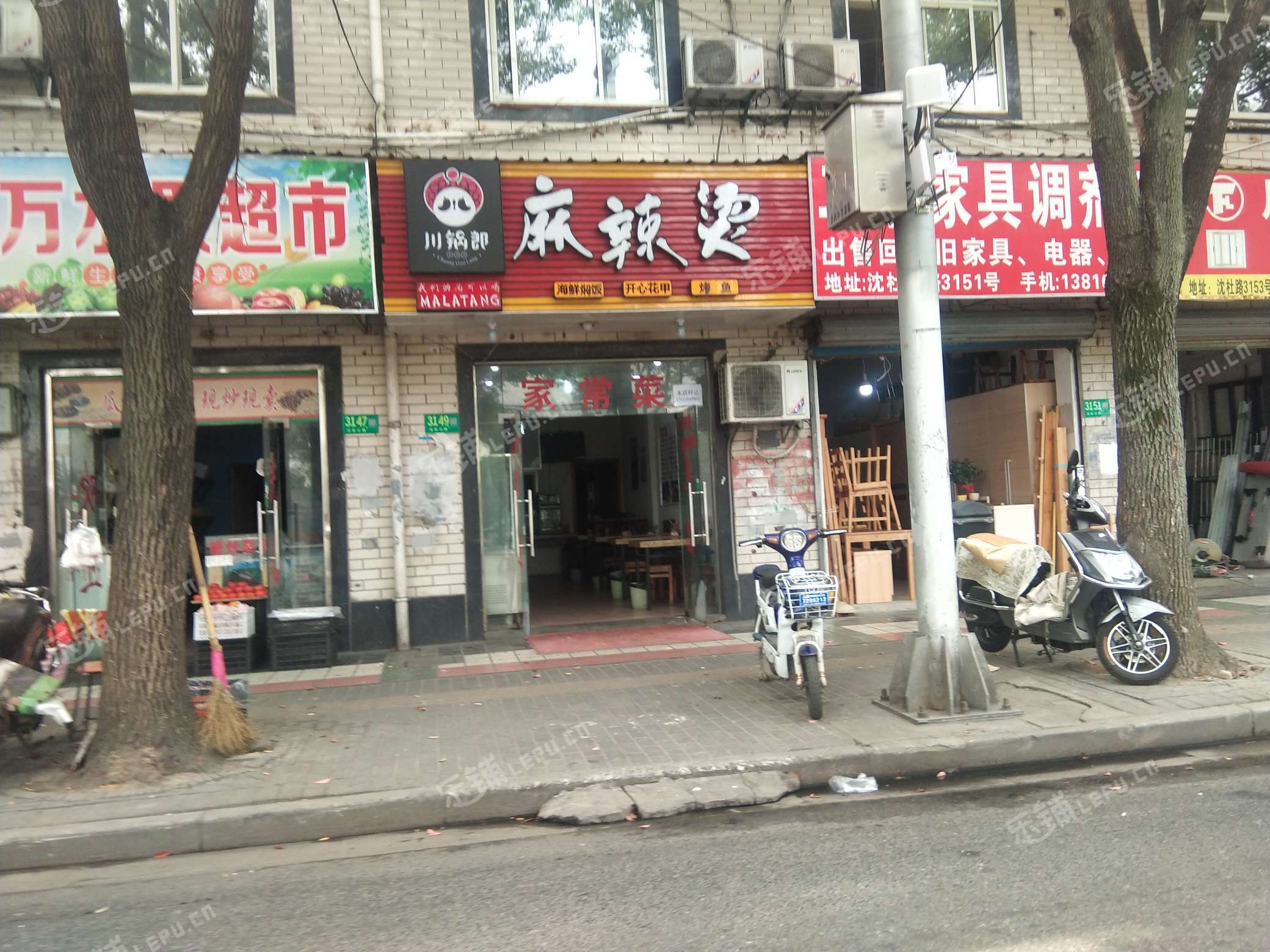 闵行浦江沈杜公路70㎡小吃快餐店转让,个人照可用,可明火,可餐饮