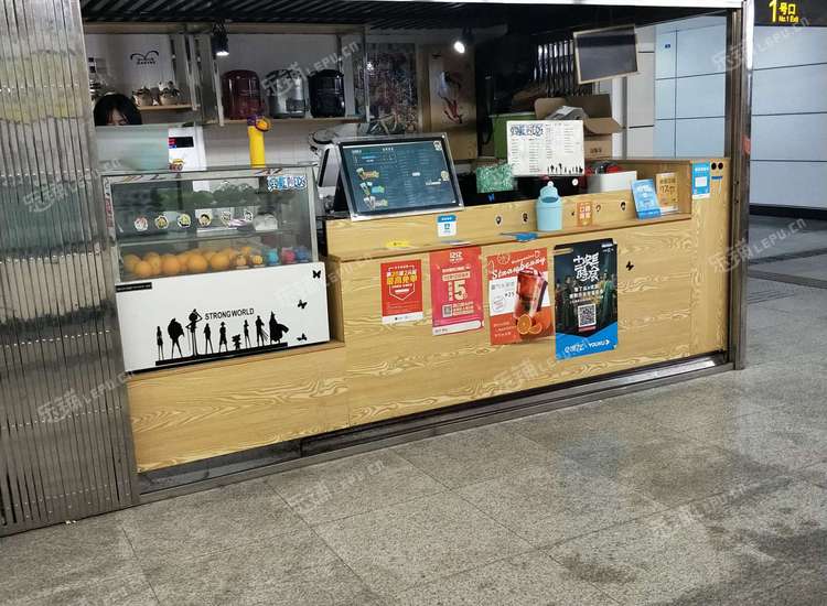 浦东塘桥浦建路10饮料店/水吧转让,个人照可用