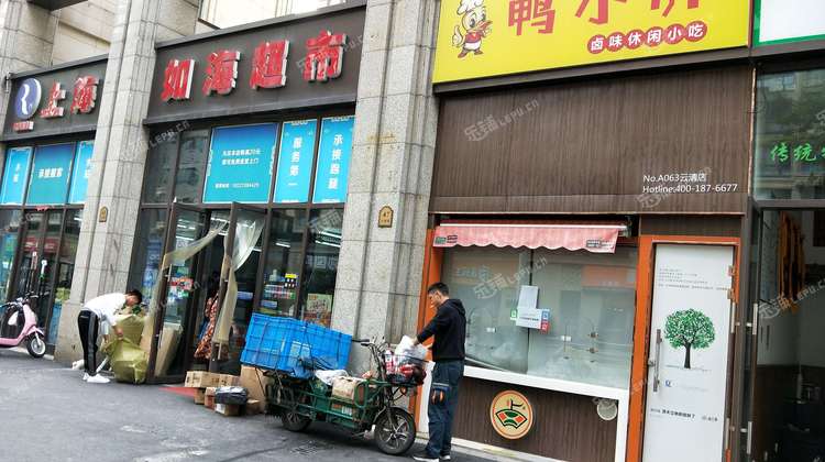 松江松江大学城云清路57㎡小吃快餐店转让,公司照可过户,可餐饮