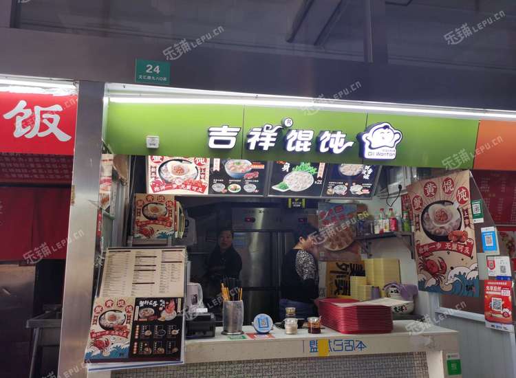 松江松江大学城文汇路9㎡小吃快餐店转让,大照/集体照,可餐饮