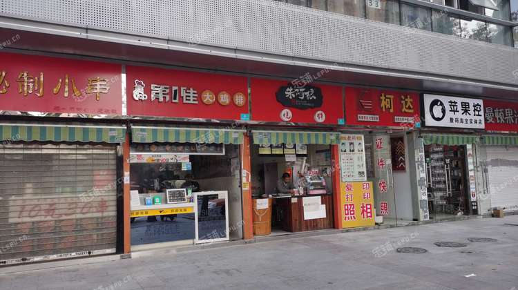 松江松江大学城文汇路8㎡小吃快餐店转让,个人照可用