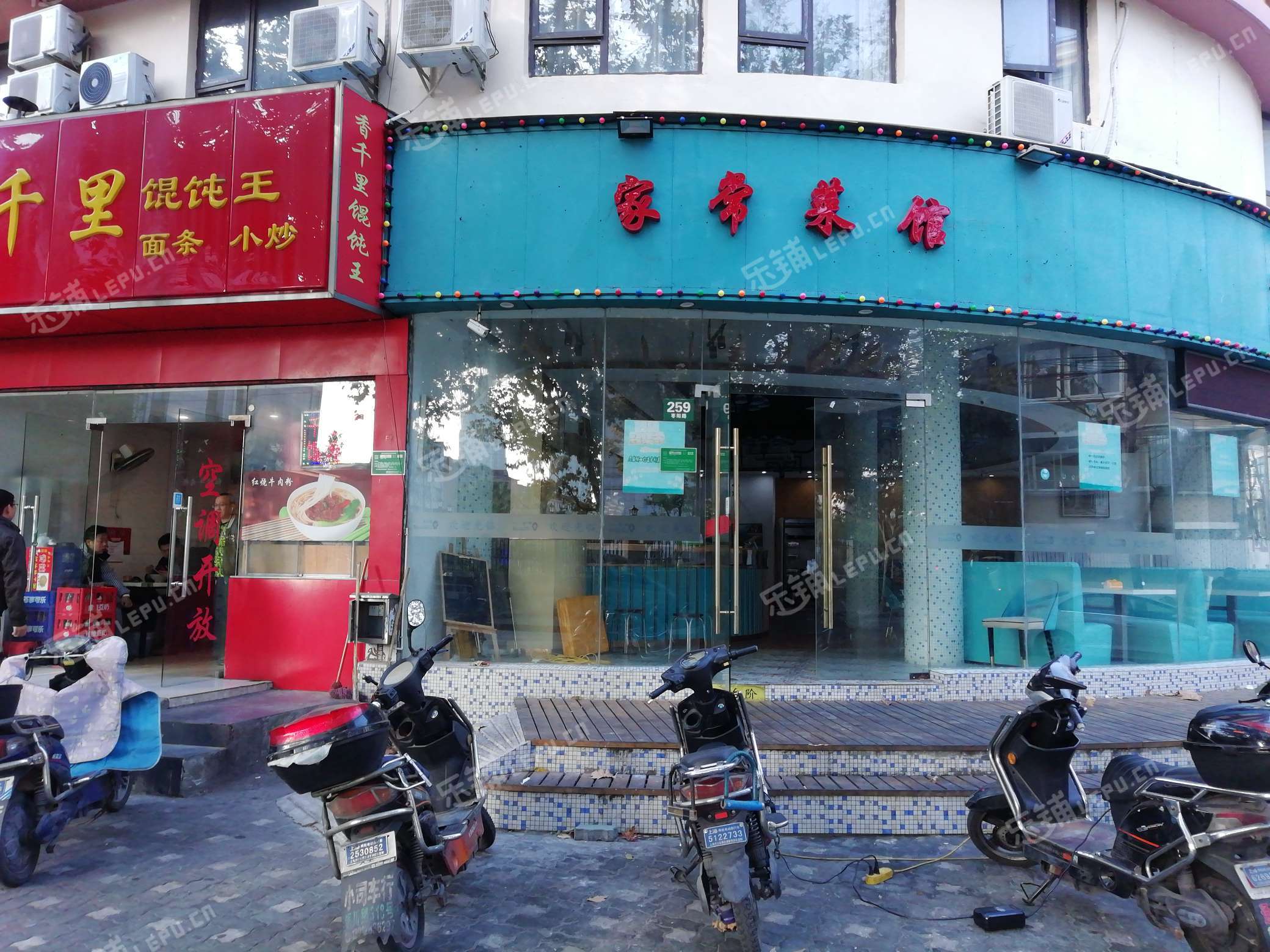 普陀长风枣阳路480㎡小吃快餐店出租,可办照,可明火,可餐饮