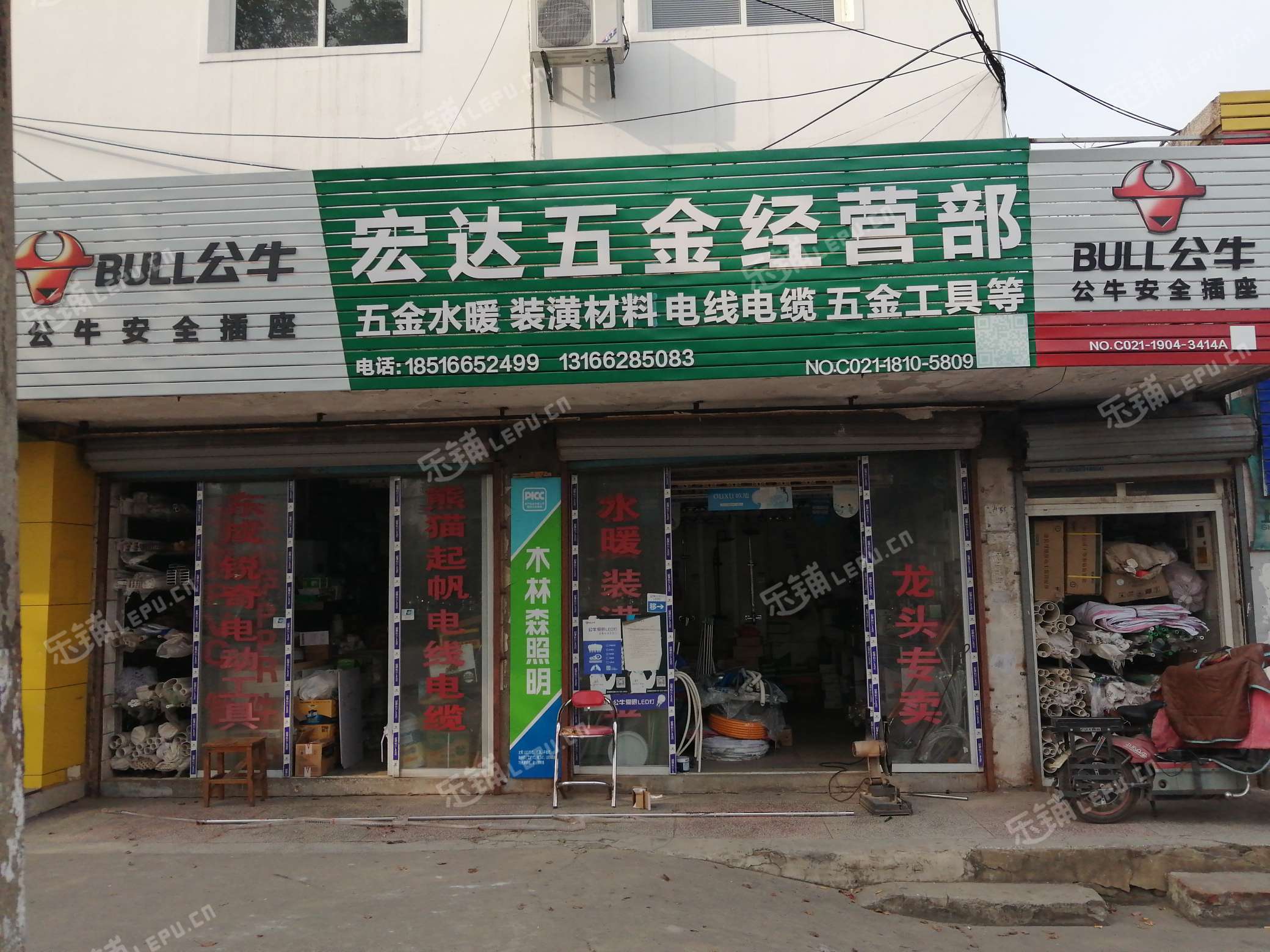 宝山罗店月罗公路70㎡五金建材店转让,可办照