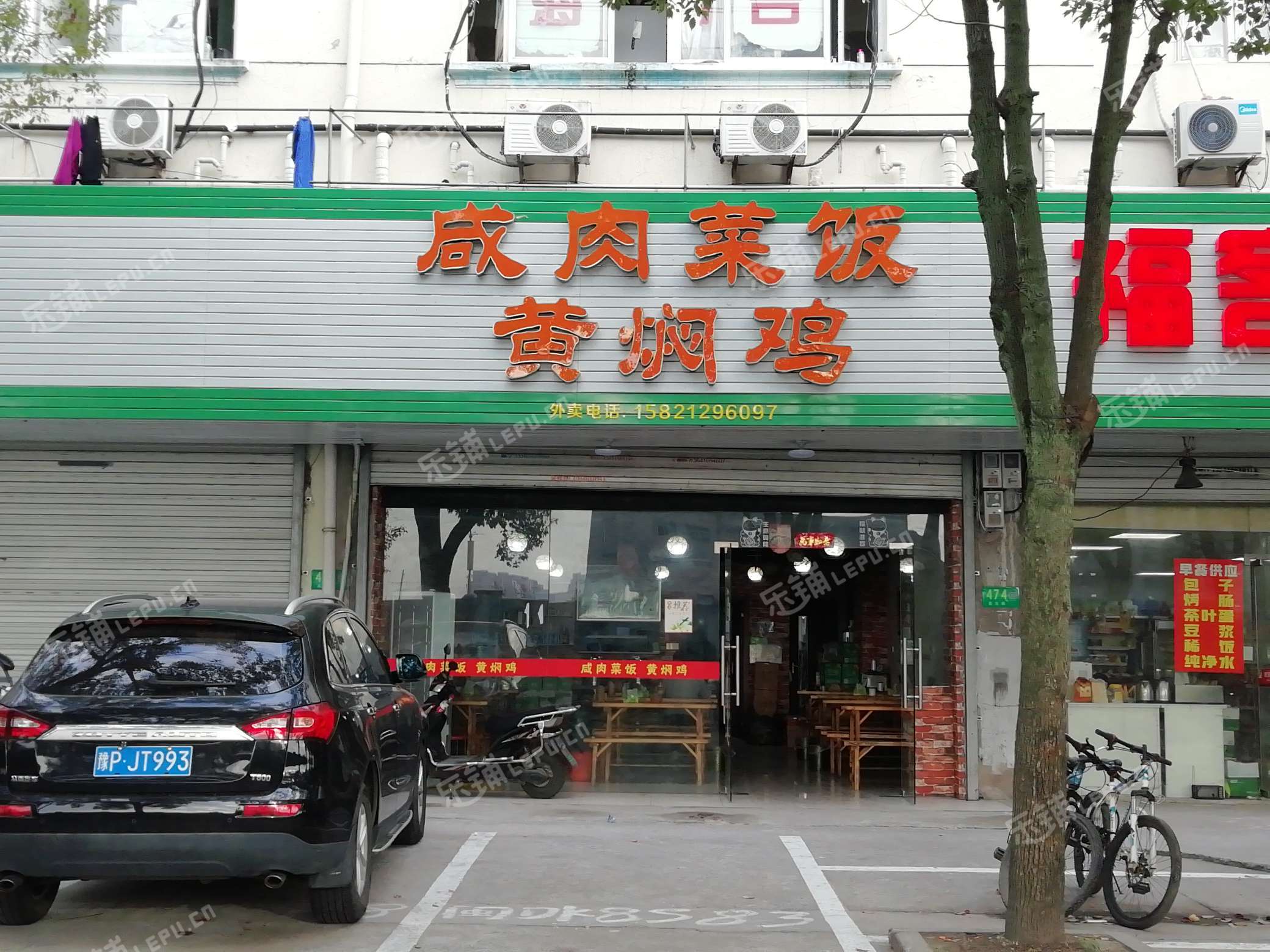 闵行浦江昌达路75㎡小吃快餐店转让,可办照,可明火,可餐饮