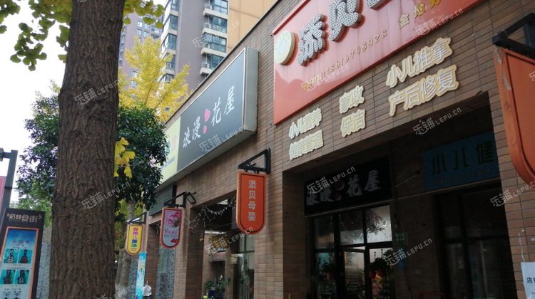 嘉定南翔栖林路60㎡母婴用品店转让可办照