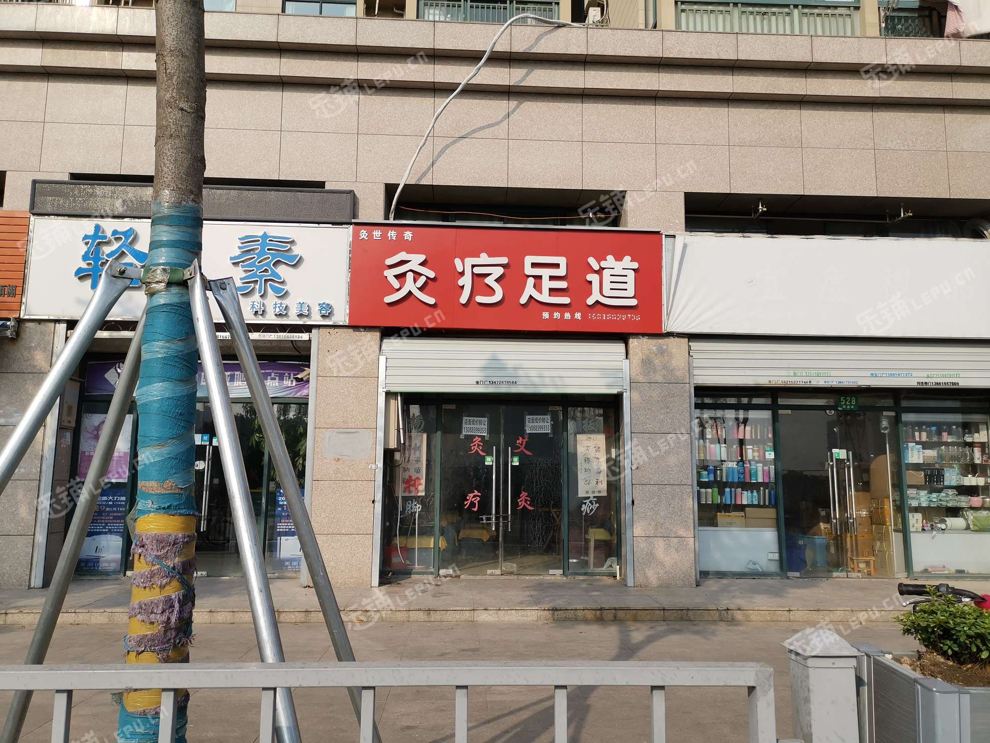 松江松江大学城茸盛路100㎡足浴/按摩店转让,可办照