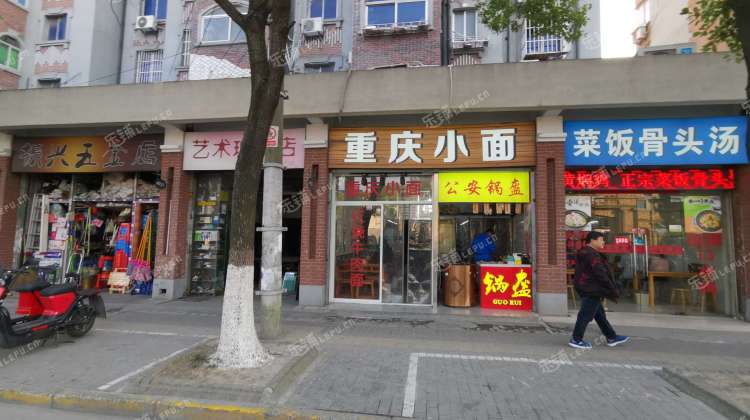 松江车墩北松公路60㎡小吃快餐店转让,可办照,可明火