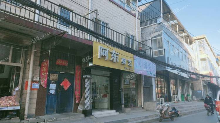 昌平小汤山东沙各庄路24㎡水果店转让,个人照可用