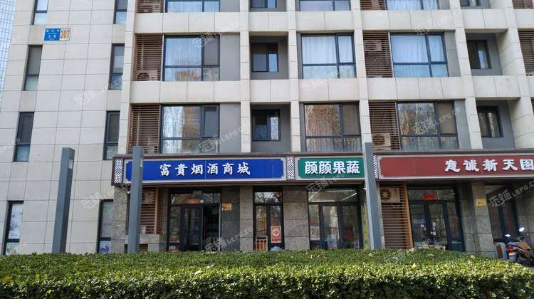 朝阳十里堡东四环中路25㎡水果店转让,公司照可用