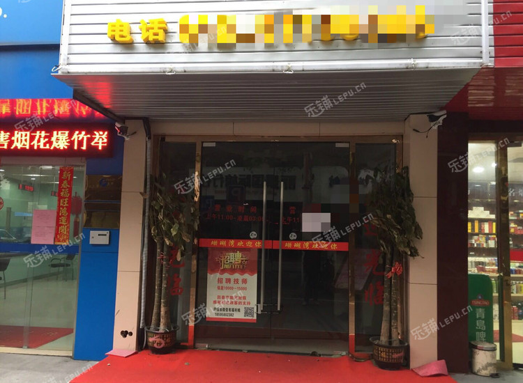 奉贤南桥人民中路120㎡足浴按摩店出租可办照