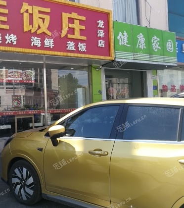 昌平回龙观育知西路80㎡小吃快餐店转让,可办照,可明火,可餐饮