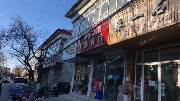 平谷建设街40㎡美甲店转让可办照