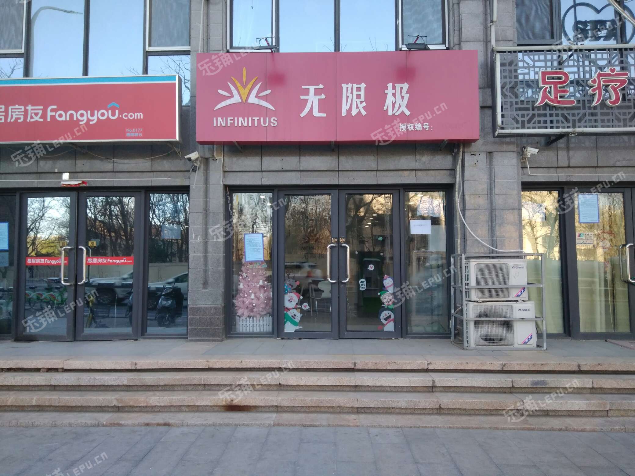 通州玉桥临河里路100㎡化妆品店出租,可办照