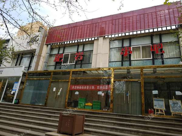 顺义马坡乾安路340㎡火锅店转让,公司照可过户,可明火,可餐饮