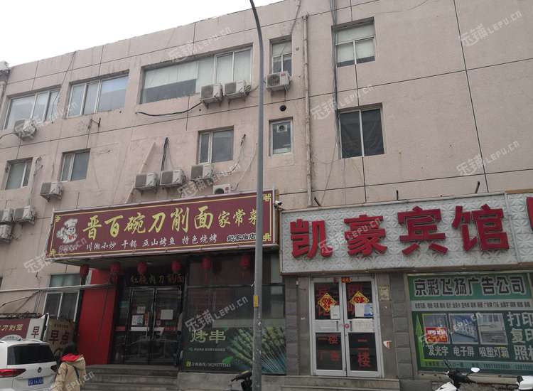 丰台玉泉营南三环西路750㎡商铺出租可办照