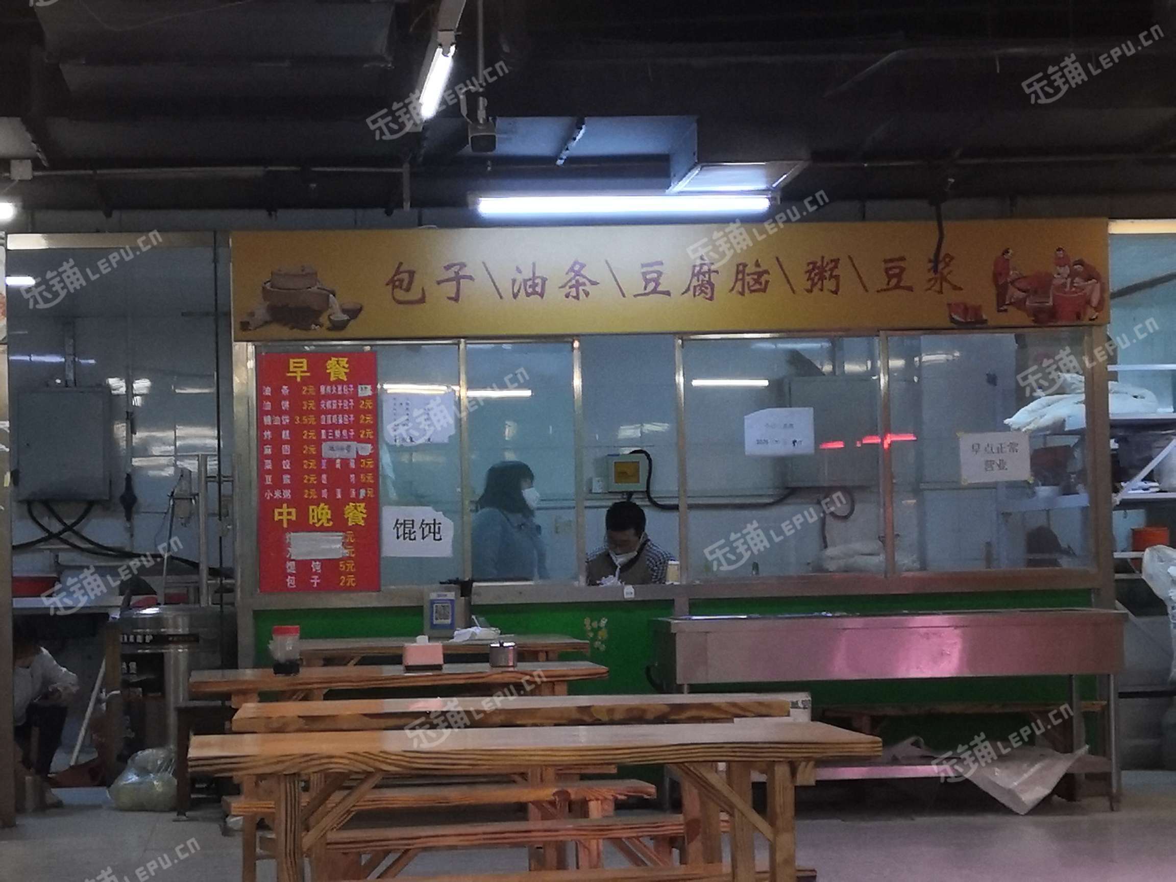 丰台新宫槐房西路20㎡小吃快餐店(窗口)转让,大照/集体照,可餐饮