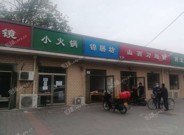 丰台卢沟桥云岗路300㎡小吃快餐店转让,可办照,可明火,可餐饮