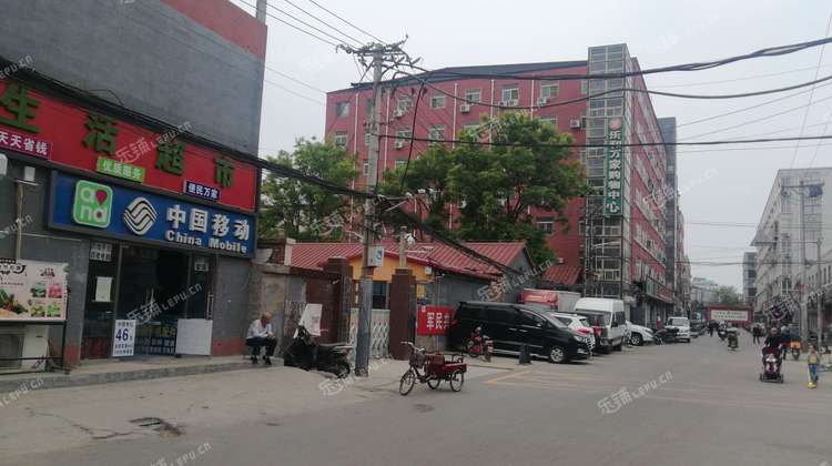 昌平百善镇于辛庄路15㎡小吃快餐店转让大照集体照