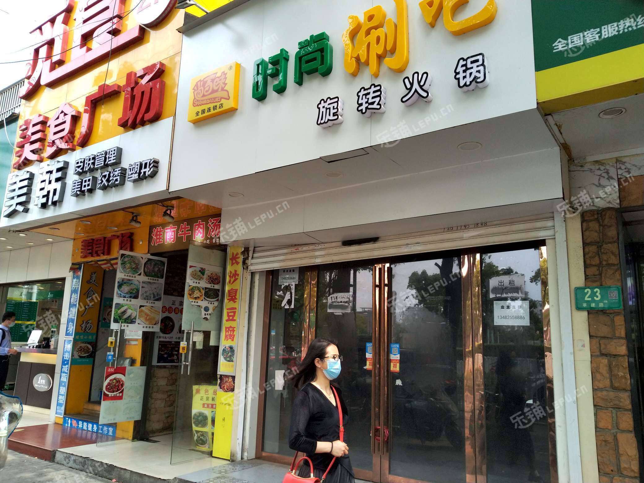 浦东杨东47水果店转让,可办照,可餐饮 月租金:8500元/月砍价 转让费