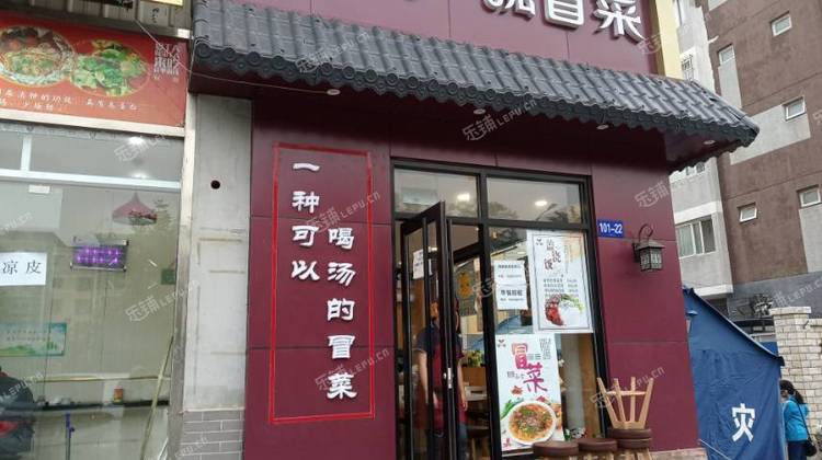 昌平回龙观龙跃街60㎡小吃快餐店早点摊位出租,个人照可用,可明火,可