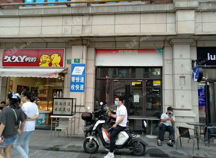 浦东外高桥张杨北路84㎡商铺出租,可办照