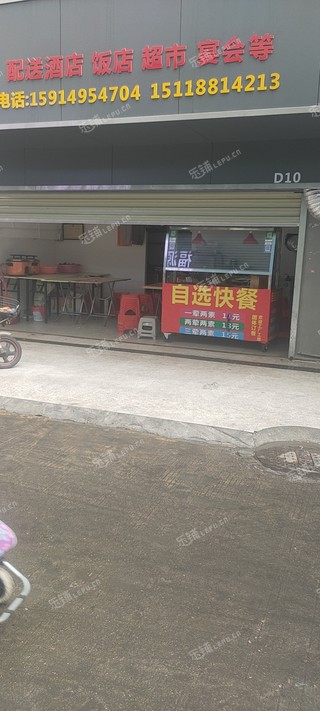 龙岗区布吉水径八约二街22㎡小吃快餐店转让,可办照,可明火,可餐饮